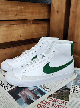 Nike/耐克正品Blazer Mid 
