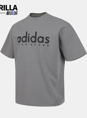 Adidas/阿迪达斯正品夏季男士针织简约经典透气运动短袖T恤JZ4894
