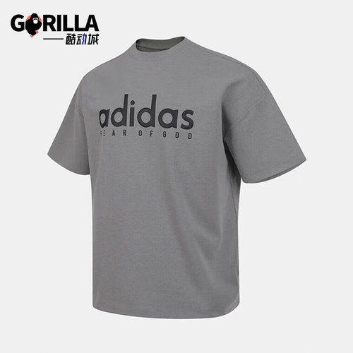Adidas/阿迪达斯正品夏季男士针织简约经典透气运动短袖T恤JZ4894
