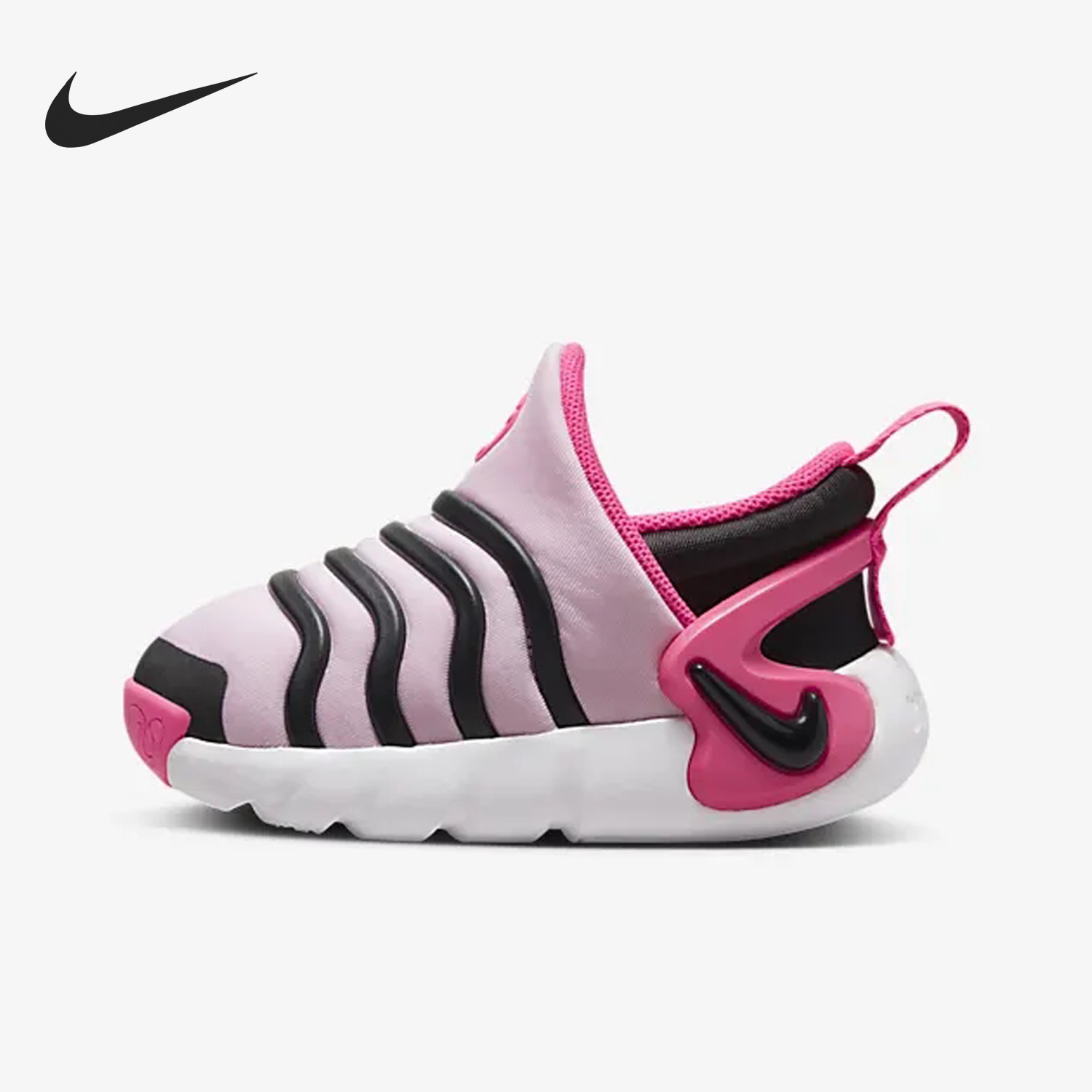 Nike/耐克正品DYNAMO GO婴童轻便运动毛毛虫休闲鞋DH3438-601