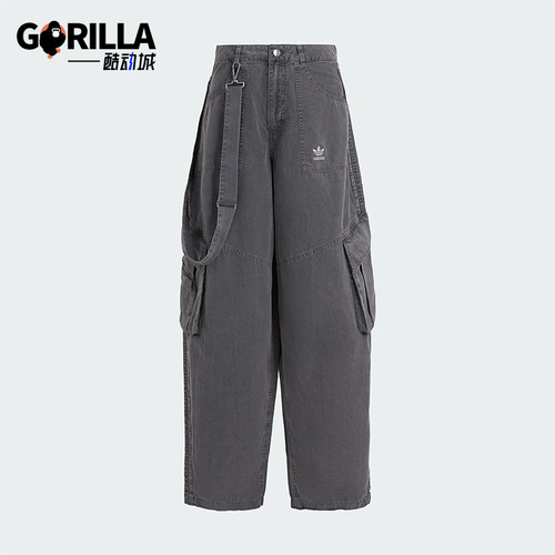 Adidas/阿迪达斯正品三叶草女士梭织经典时尚宽松运动裤KH1180