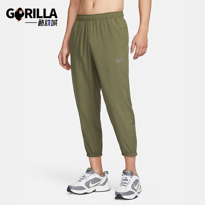 Nike/耐克正品男士梭织长裤