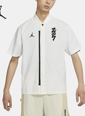 Nike/耐克正品AIR JORDAN ZION衬衫男子短袖上衣DR2173-133