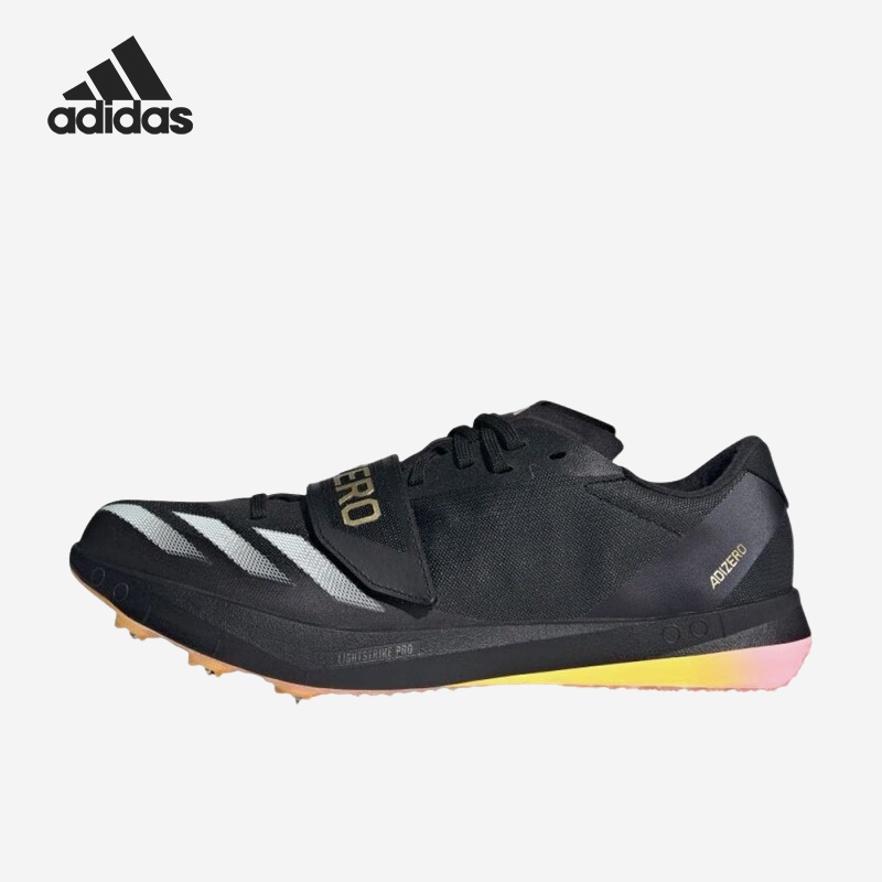 Adidas/阿迪达斯正品运动男女同款田径耐磨透气跑步鞋ID7254