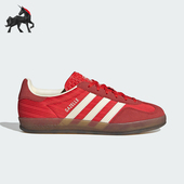 Adidas JS1411 轻便休闲板鞋 阿迪达斯正品 三叶草女士运动复古时尚