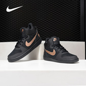 耐克正品 男女秋冬季 舒适高帮黑金运动鞋 Nike 轻便休闲板鞋 844907