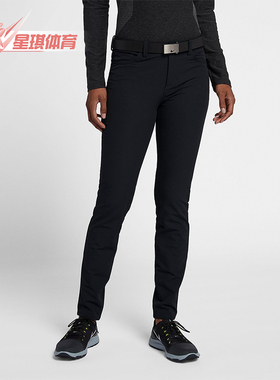 Nike/耐克正品2025冬季款女士日常修身耐穿运动长裤AT3328-010