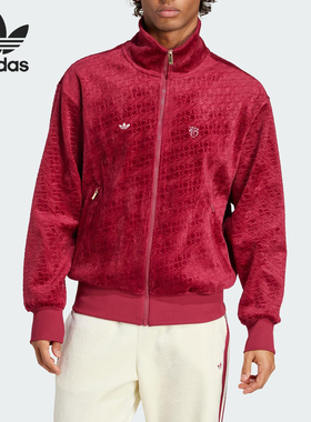 Adidas/阿迪达斯官方正品三叶草男士丝绒拉链足球时尚外套JV9271