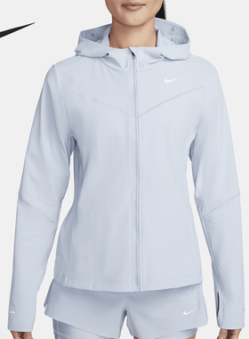 Nike/耐克官方正品Swift UV 女士跑步夹克连帽防晒衣FB7481-440