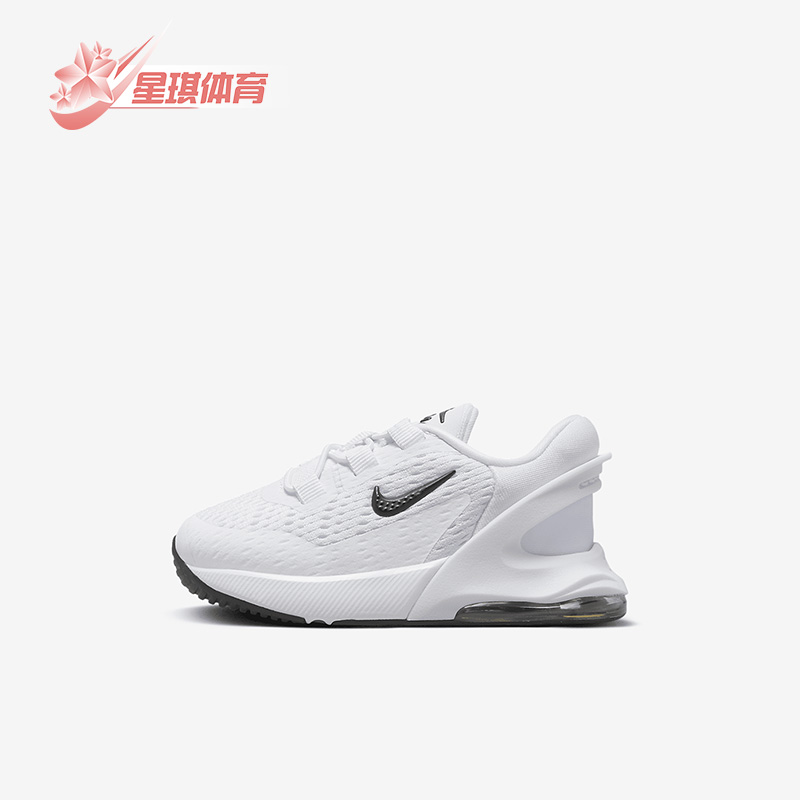 耐克正品小童运动休闲鞋