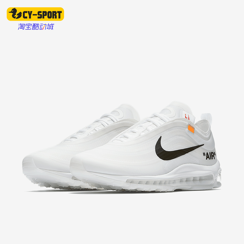 Nike/耐克正品秋季新款男士气垫缓震耐磨跑步鞋AJ4585-100