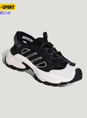 Adidas/阿迪达斯正品SNEAKER SANDAL男女耐磨回弹缓震凉鞋KH5992