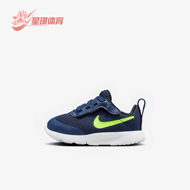 Nike/耐克正品秋季款婴童系带耐磨减震运动低帮跑步鞋DX9043-404