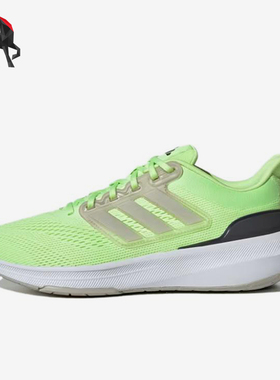 Adidas/阿迪达斯正品ULT男绿色中帮网面经典舒适缓震跑步鞋IE0720