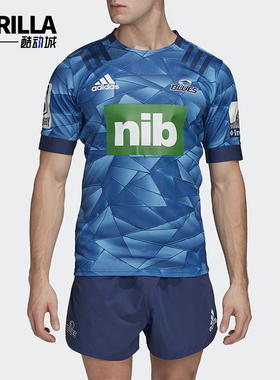 Adidas/阿迪达斯正品夏季男士足球训练经典时尚透气短袖ED7931