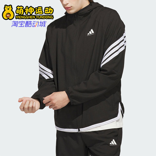 Adidas/阿迪达斯正品JACKET 男士休闲连帽篮球梭织运动外套KA9896