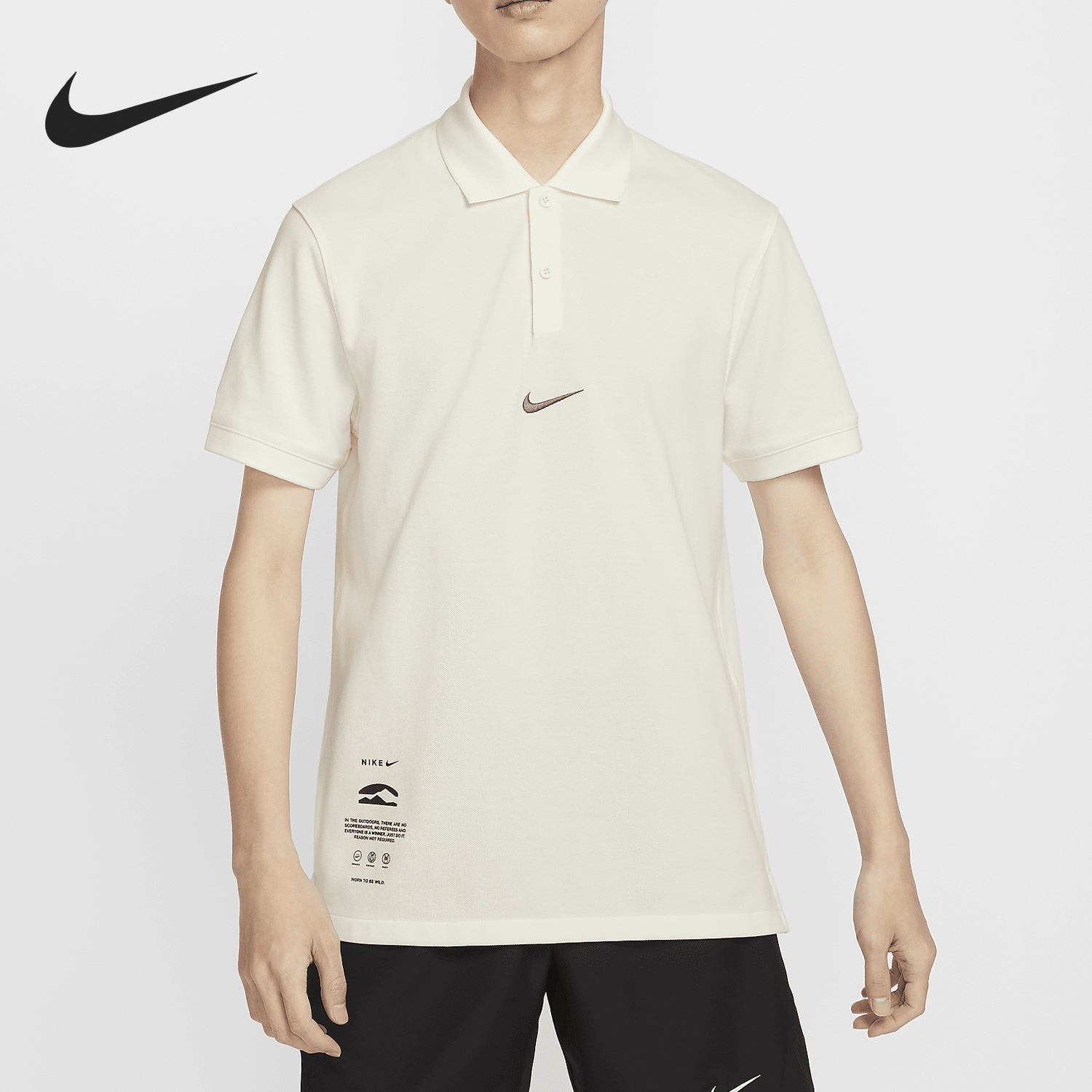 Nike/耐克男士运动翻领短袖
