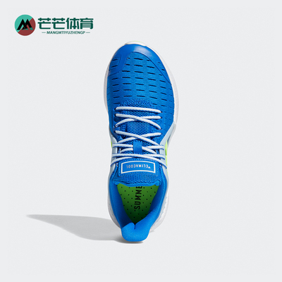 Adidas/阿迪达斯正品VENT SUMMER.RDY大童防滑透气运动鞋EG4852