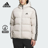 阿迪达斯正品 JKT男士 保暖双面穿羽绒服KC2492 RVSB Adidas