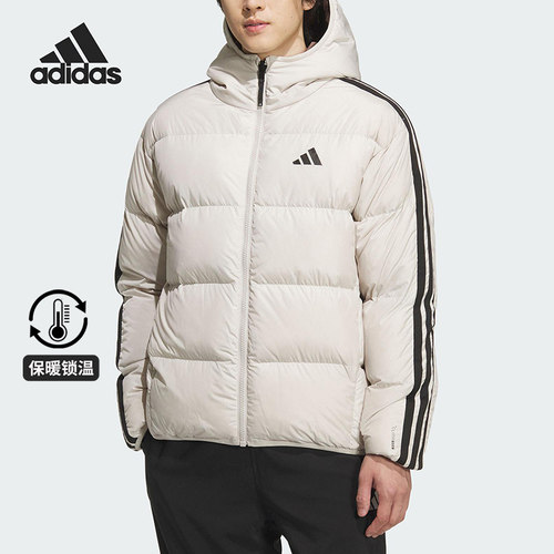 Adidas/阿迪达斯正品3S RVSB D JKT男士保暖双面穿羽绒服KC2492