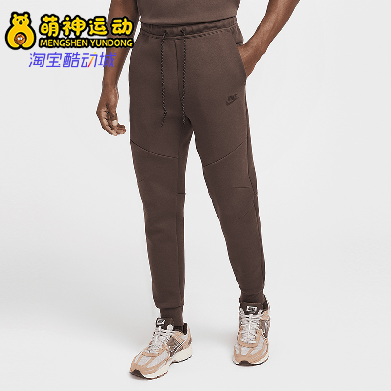 Nike/耐克正品Tech Fleece男士休闲跑步训练束脚运动裤HV0959-237