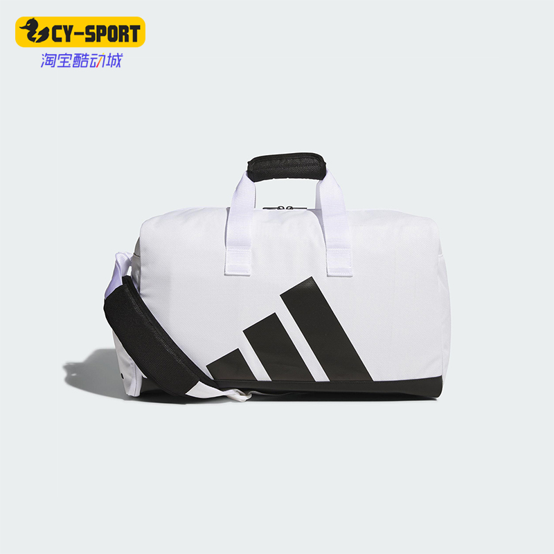Adidas/阿迪达斯正品DUFFLE BAG男士高尔夫经典运动拎包JM2726