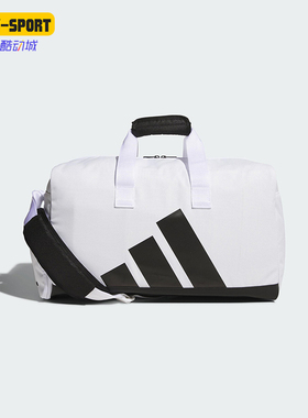 Adidas/阿迪达斯正品DUFFLE BAG男士高尔夫经典运动拎包JM2726