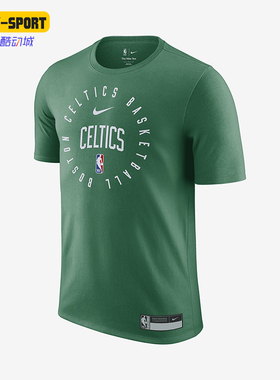 Nike/耐克正品DRI-FIT NBA男士时尚透气短袖T恤HF1713-312