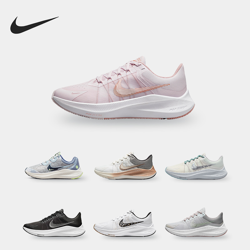 Nike/耐克男女跑步运动鞋