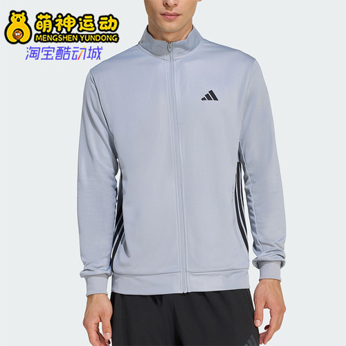 Adidas/阿迪达斯正品春秋男士运动拉链健身长袖夹克外套KC5293