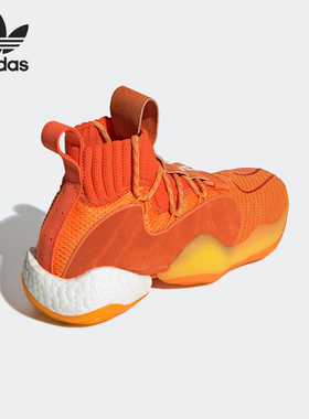 Adidas/阿迪达斯正品三叶草PHARRELL WILLIAMS男子休闲鞋 EG7728