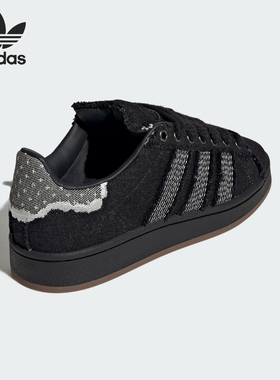 Adidas/阿迪达斯官方正品三叶草男女日常休闲耐磨轻便板鞋HQ9260