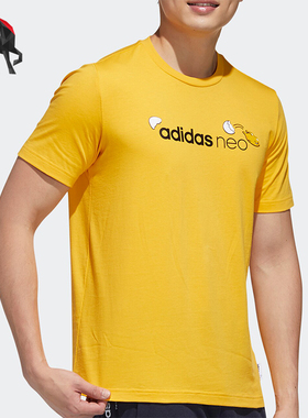 Adidas/阿迪达斯正品M GDTM LOGO TEE男士透气短袖T恤GL7218