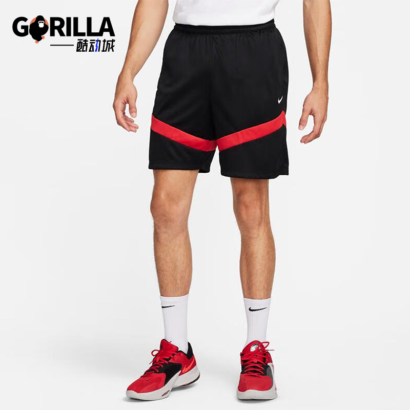 Nike/耐克男士透气篮球运动短裤