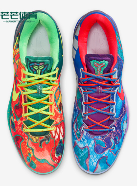 Nike/耐克正品Kobe VIII Protro男女时尚鸳鸯篮球鞋HM9621-900