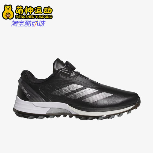Adidas/阿迪达斯正品男士经典运动休闲舒适高尔夫球鞋JS1768