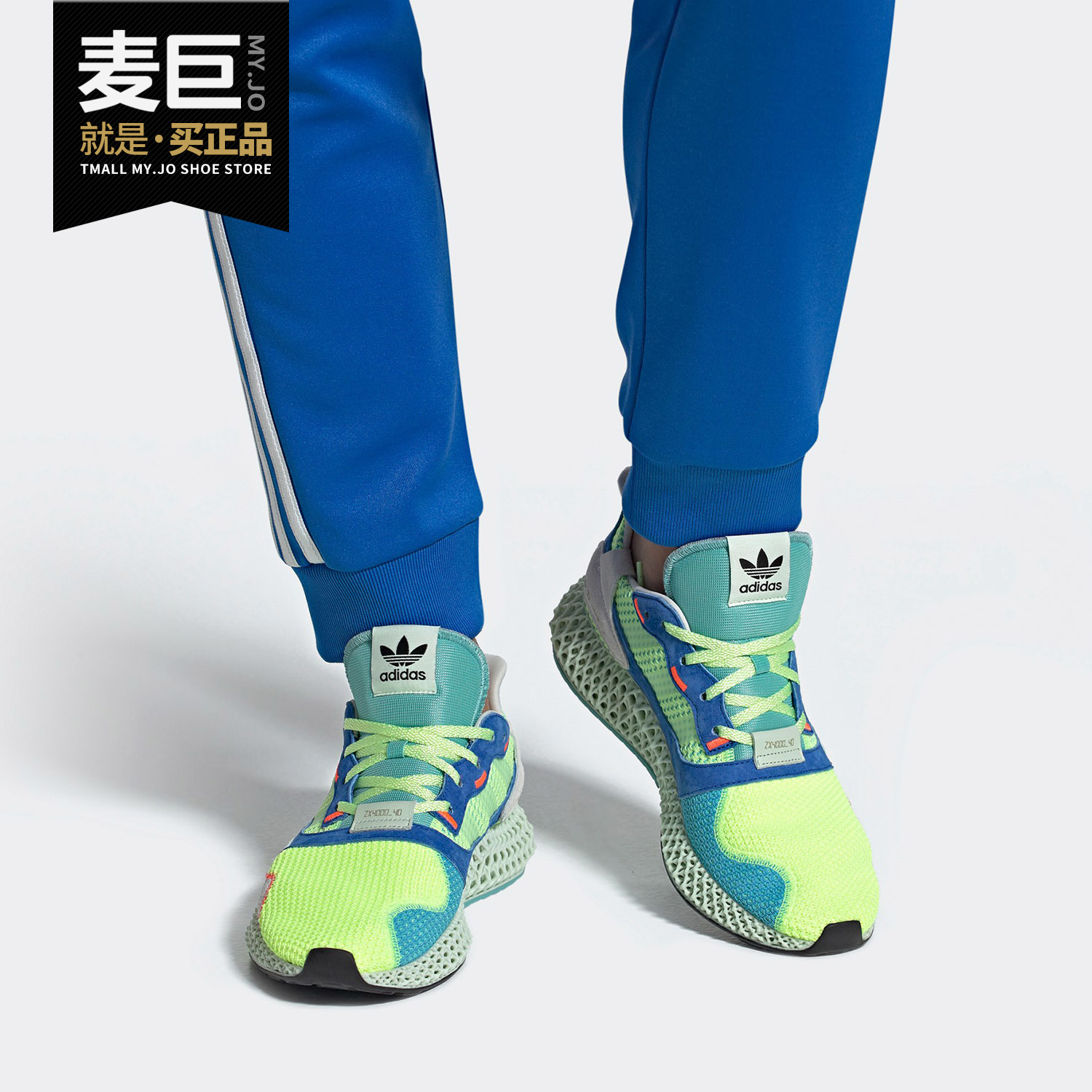 阿迪达斯正品男女运动鞋