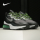耐克正品 男女气垫缓震运动鞋 AIR 270 Nike MAX REACT CT1647