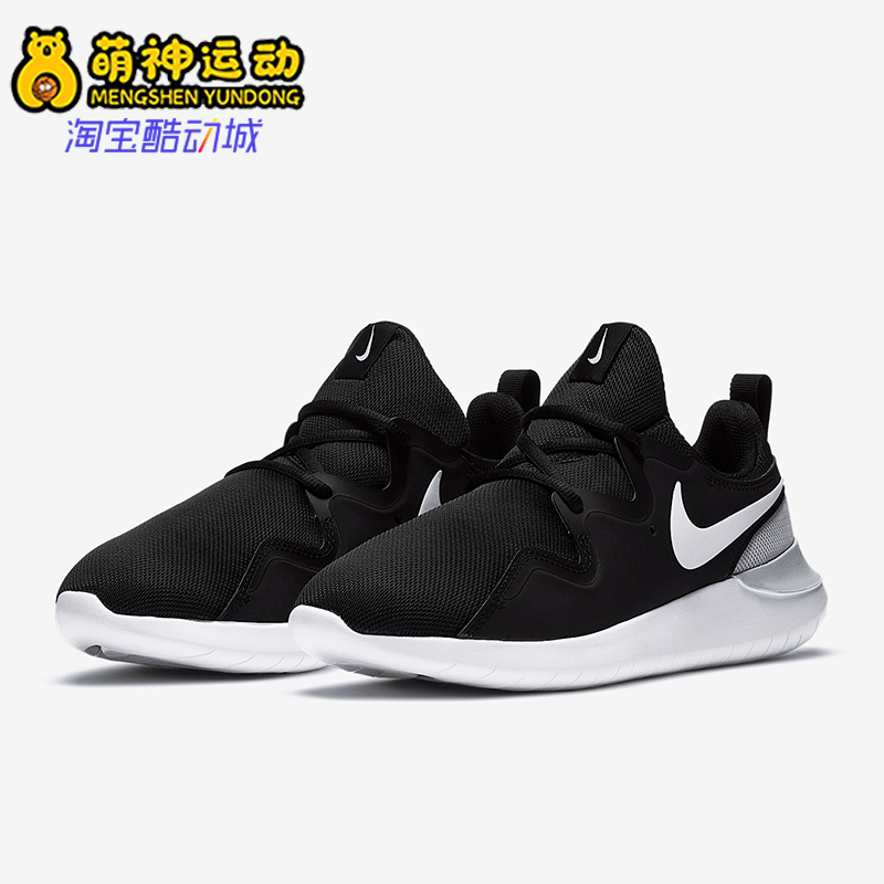 Nike/耐克正品TESSEN女士网面透气低帮运动跑步鞋AA2172-001