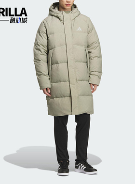 Adidas/阿迪达斯正品V MID L DOWN JK男女连帽运动羽绒服KQ5518