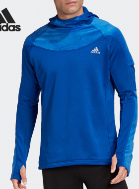 Adidas/阿迪达斯正品WARM HOOD 冷季男子跑步训练连帽衫 GC7908