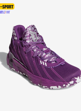 Adidas/阿迪达斯正品男女同款减震防滑耐磨经典中帮篮球鞋FY2796