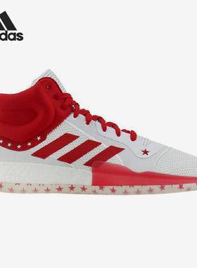 Adidas阿迪达斯正品Marquee Boost男款中帮复古减震篮球鞋EG2503