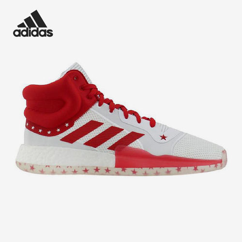 Adidas阿迪达斯正品Marquee Boost男款中帮复古减震篮球鞋EG2503