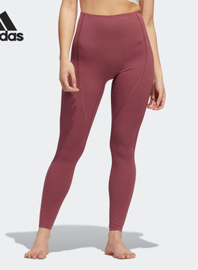 Adidas/阿迪达斯官方正品当季新款女子运动健身紧身裤HD4485