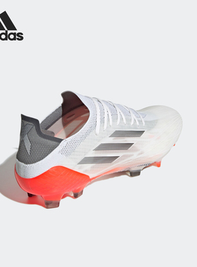 Adidas/阿迪达斯正品2024新款男士网面训练缓震足球鞋FY6869