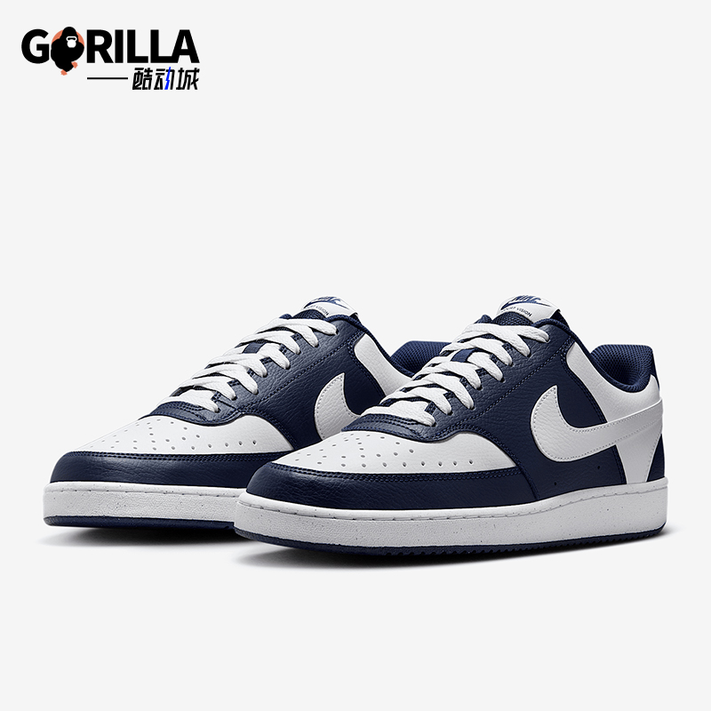 Nike/耐克正品2025新款男士运动时尚经典休闲耐磨板鞋HM9862-400