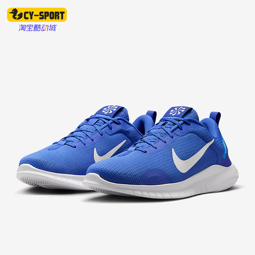 Nike/耐克男士低帮跑步鞋