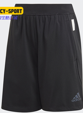 Adidas/阿迪达斯正品 JB TR H.R. SH 大童装训练运动短裤 FM1719