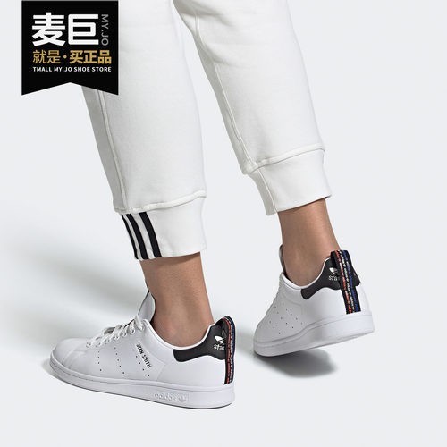 Adidas/阿迪达斯休闲鞋
